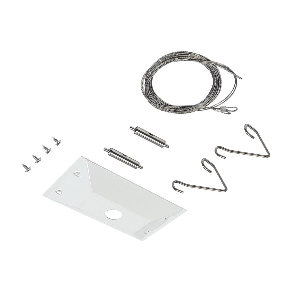 8-ft Pendant Mounting Kit for NLWPSW