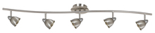 CAL Lighting SL-954-5-BS/CBS - 7.25-19.25" Inch Adjustable Metal Serpentine Five Light Ceiling Fixture