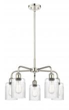 Innovations Lighting 516-5CR-PN-G342 - Hadley - 5 Light - 23 inch - Polished Nickel - Chandelier