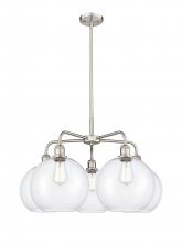 Innovations Lighting 516-5CR-SN-G122-10 - Athens - 5 Light - 28 inch - Satin Nickel - Chandelier