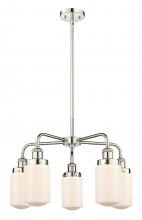 Innovations Lighting 916-5CR-PN-G311 - Dover - 5 Light - 23 inch - Polished Nickel - Chandelier