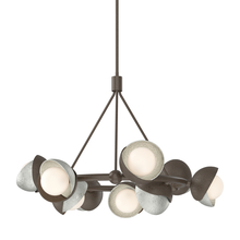 Hubbardton Forge 131068-SKT-MULT-05-85-GG0711 - Brooklyn 9-Light Double Shade Ring Pendant