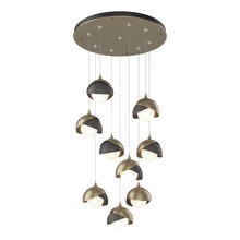 Hubbardton Forge 131105-SKT-STND-84-20-GG0711 - Brooklyn 9-Light Double Shade Pendant