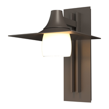 Hubbardton Forge 306565-SKT-77-GG0330 - Hood Large Outdoor Sconce