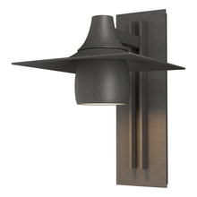 Hubbardton Forge 306567-SKT-20 - Hood Large Dark Sky Outdoor Sconce