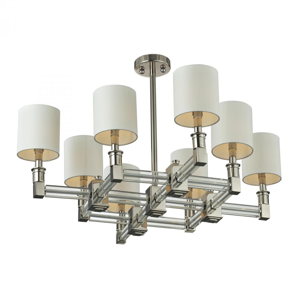 Eight Light Polished Nickel Up Chandelier