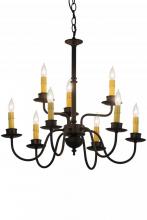 Meyda White 118938 - 22"W Ean 2 Tier 9 LT Chandelier