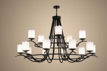 Meyda White 165222 - 78"W Octavia 15 LT Two Tier Chandelier