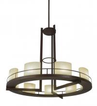 Meyda White 176957 - 68"W Loxley Tac Air 9 LT Chandelier