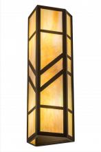 Meyda White 183952 - 7"W Santa Fe Wall Sconce