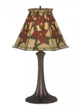 Meyda White 81620 - 19"H Oriental Peony Accent Lamp